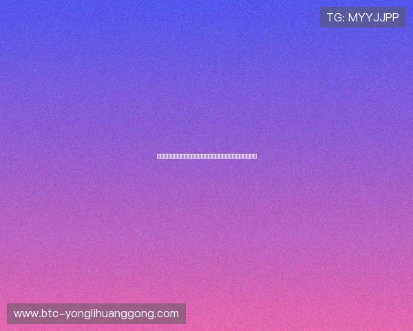 延安东方娱乐场用户评价与口碑分析帮助新玩家选择放心娱乐平台