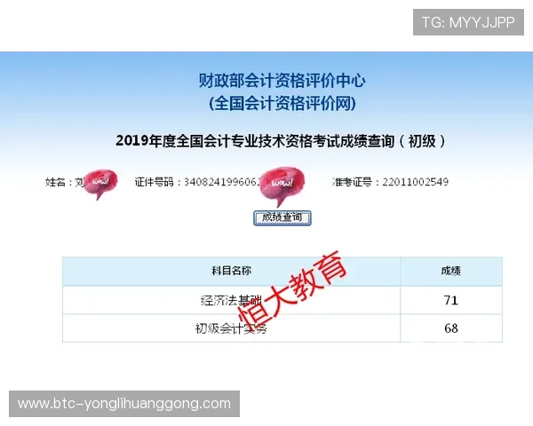 探索4001百老汇官网提供的丰富演出信息与购票指南帮助你轻松安排观剧计划