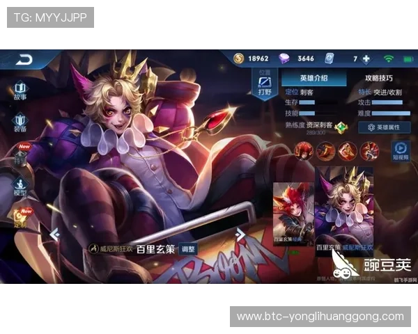 永利会员网官方地址常见问题解答，帮助用户顺利登录与游戏体验提升