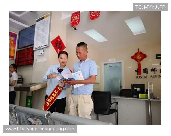 澳门回力鞋的售后服务与维修政策，保障消费者权益的详细解读