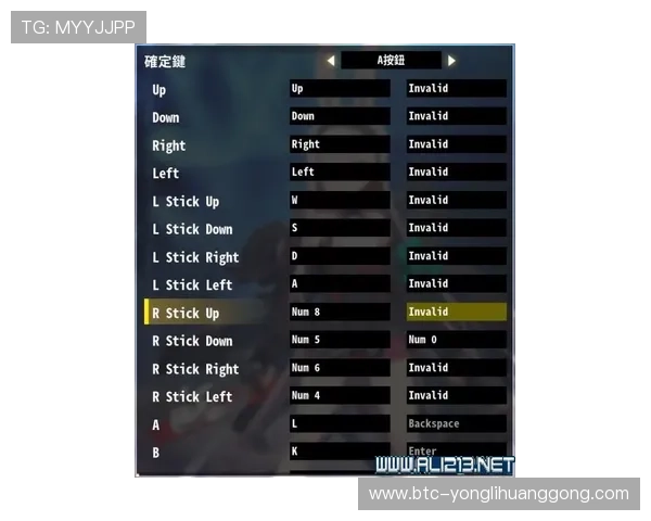 澳门新濠游戏注册流程详解新手玩家快速入门的完整指南