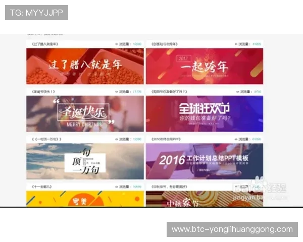 澳门百老汇4001平台优惠活动与奖励机制全攻略，助你轻松获取丰富游戏福利